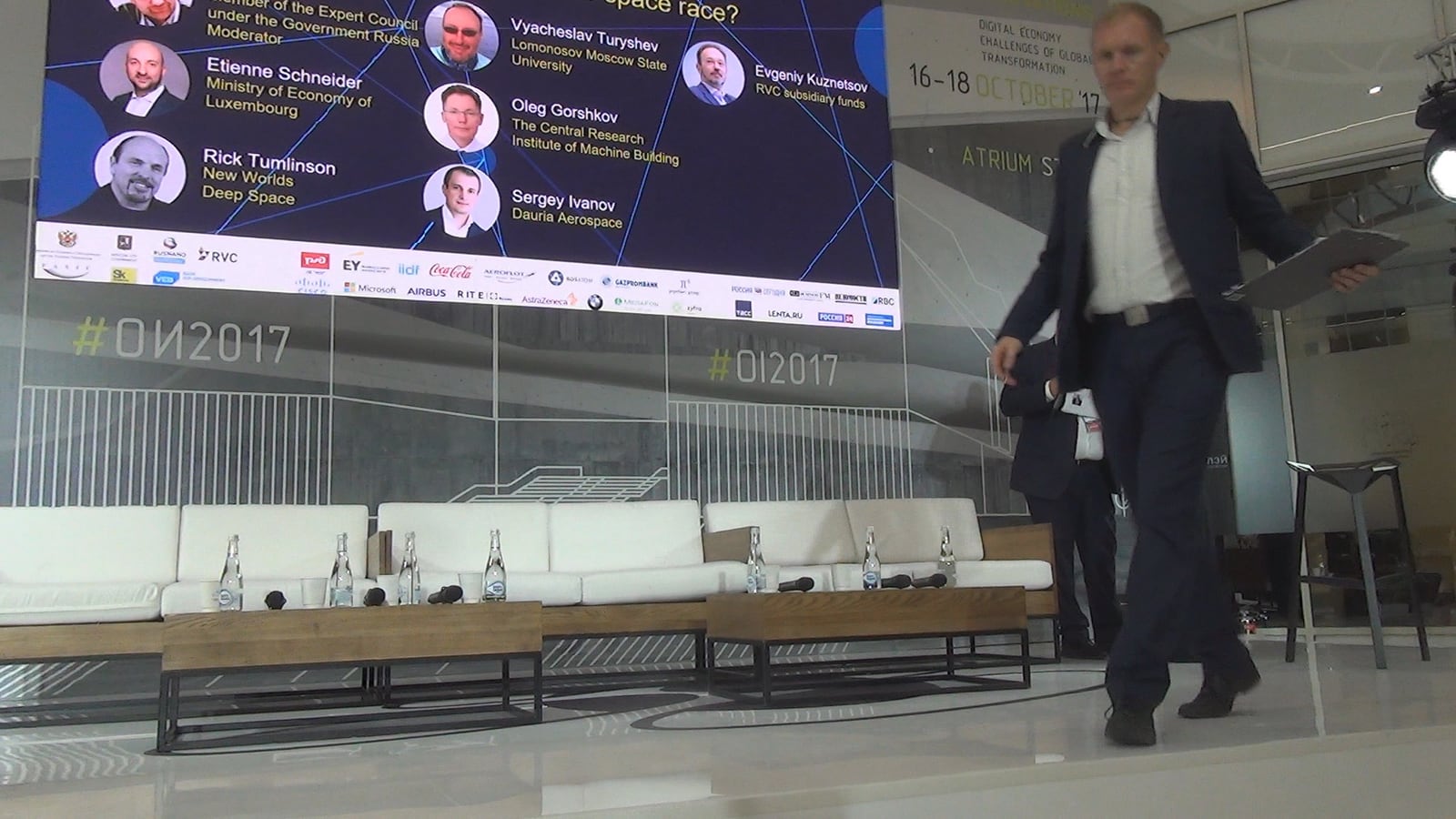 Open Innovations moderation session in Skolkovo