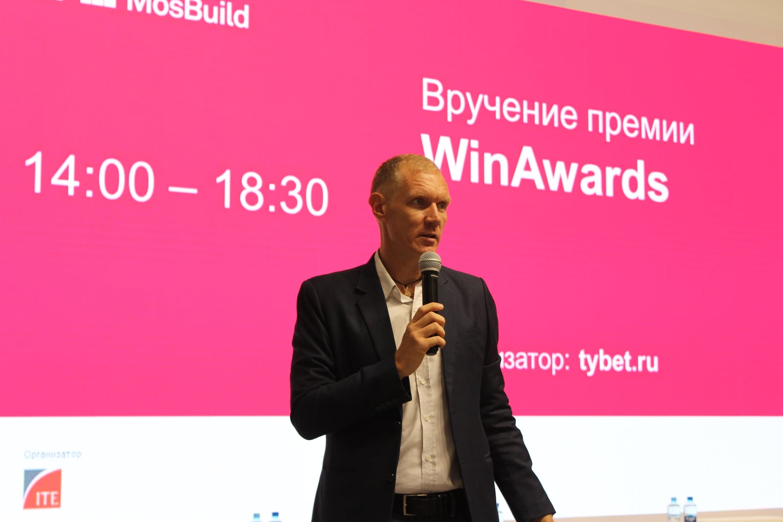 Moderating the WinAwards ceremony