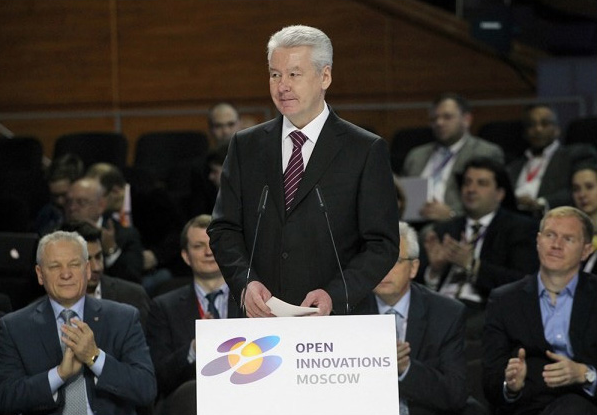 Open Innovations Forum