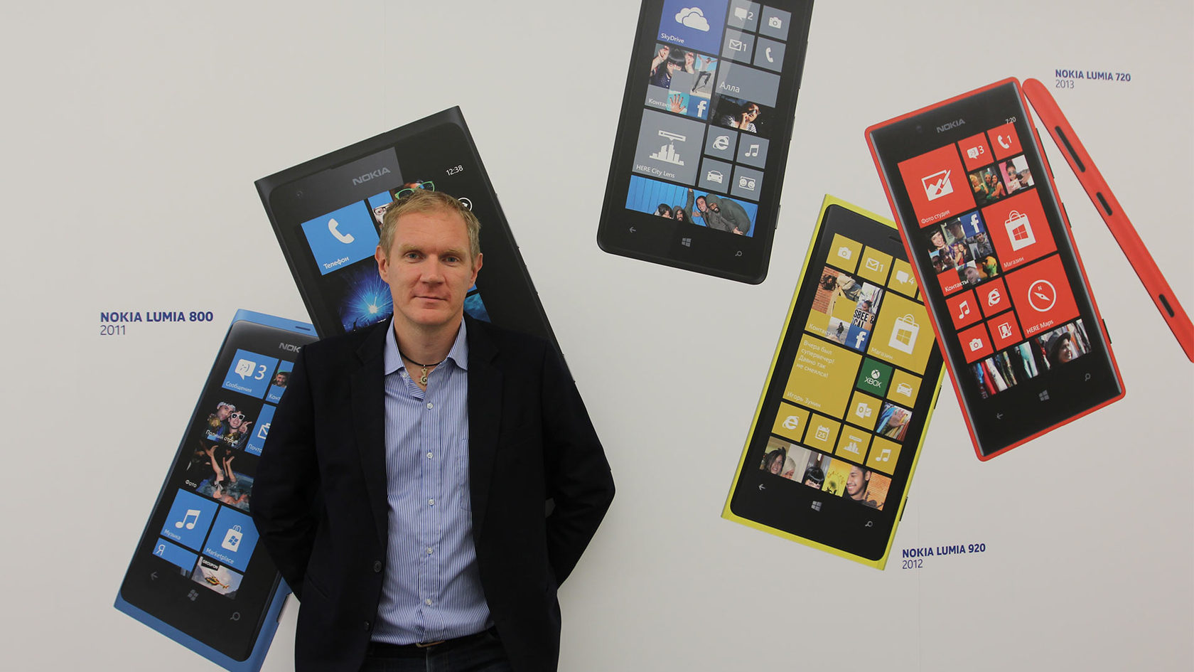 "Near-Future Trends" talk at Microsoft office