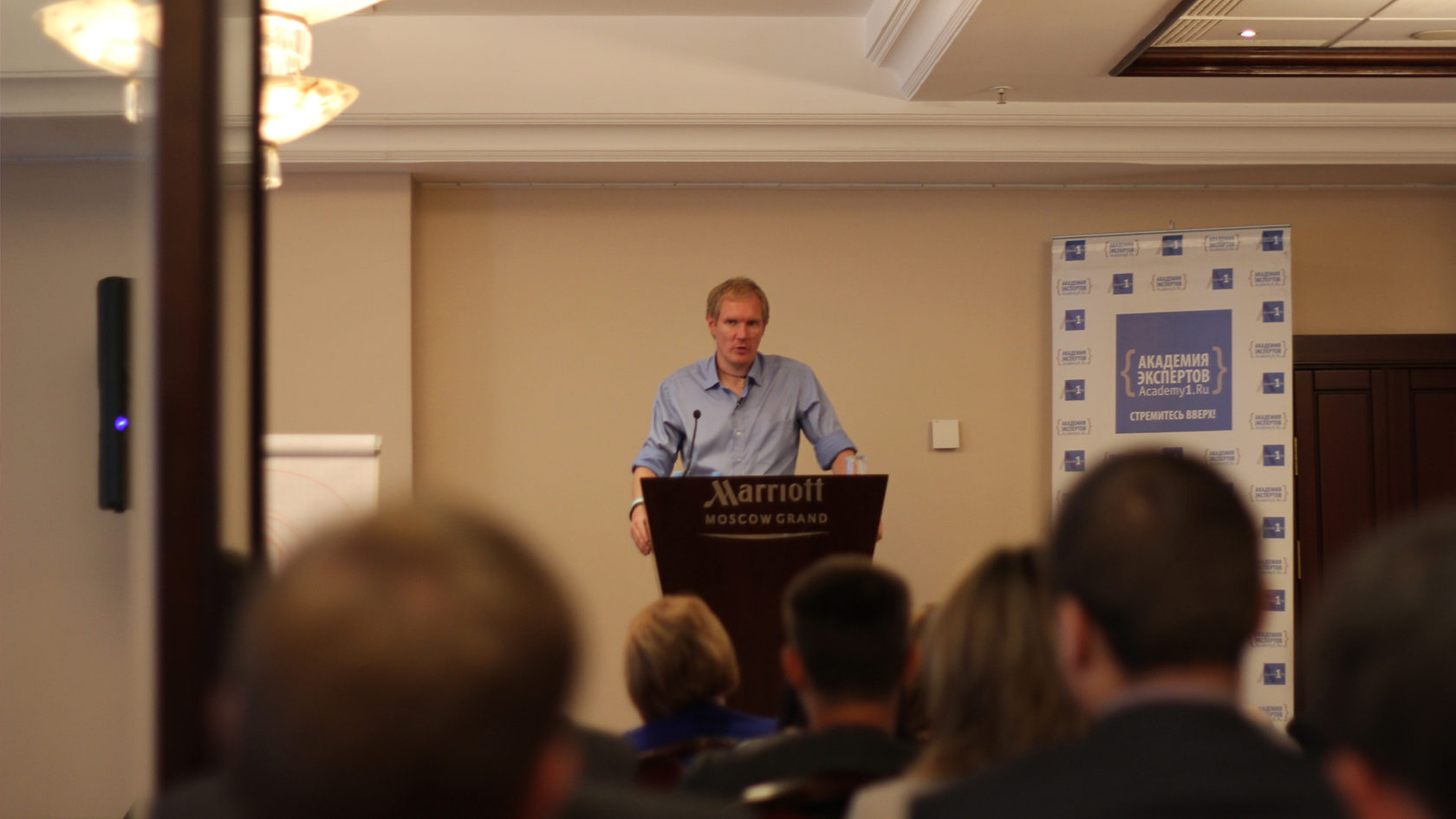 "Corporate Networking" workshop for Promsvyazbank
